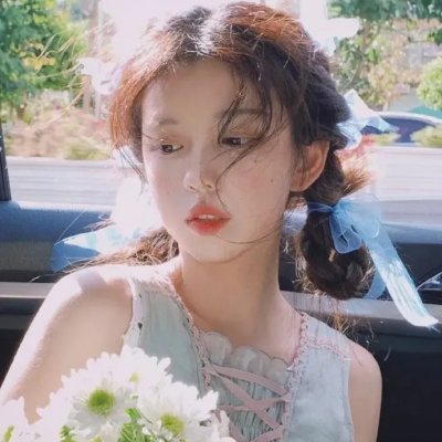 嬲